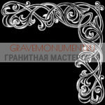 Гравировка виньетки ГВ 0697