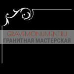 Гравировка виньетки ГВ 0706