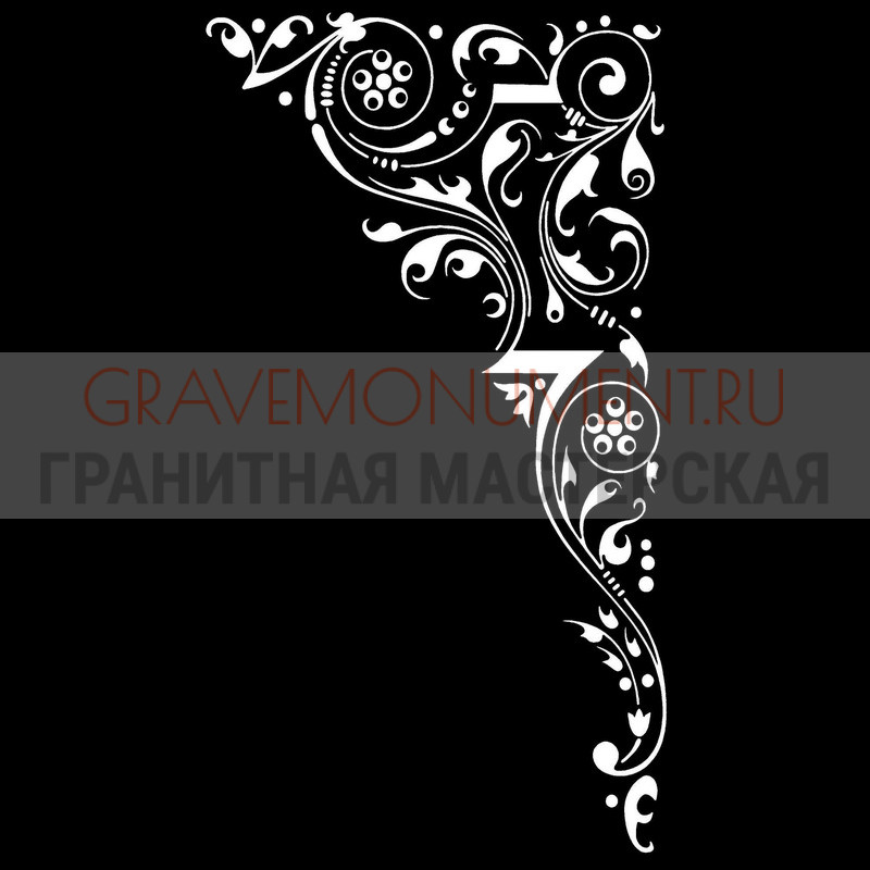 Гравировка виньеток на памятнике Гравировка виньетки ГВ 0711