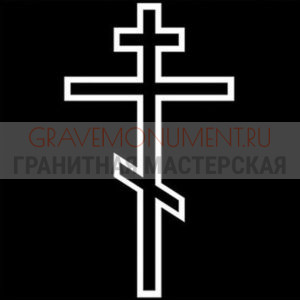 Пескоструйная гравировка ПГ  0001