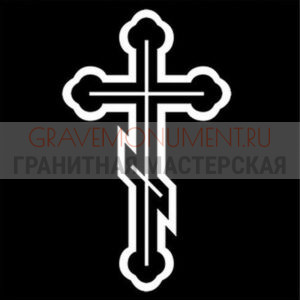 Пескоструйная гравировка ПГ  0004
