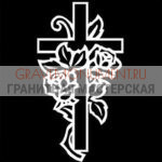 Пескоструйная гравировка ПГ  0005