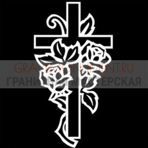 Пескоструйная гравировка ПГ  0005