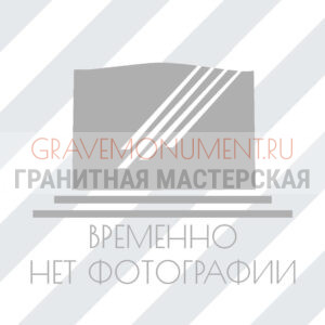 Заполнитель