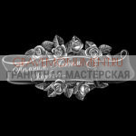 Гравировка эпитафии ГЭ 0036
