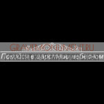 Гравировка эпитафии ГЭ 0103