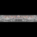 Гравировка эпитафии ГЭ 0172