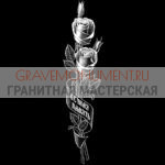 Гравировка эпитафии ГЭ 0180