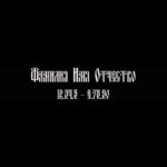 Гравировка шрифт ШГ 0031 43 Fita Vjaz