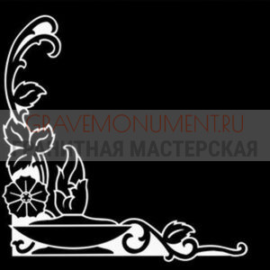 Пескоструйная гравировка ПГ  0034