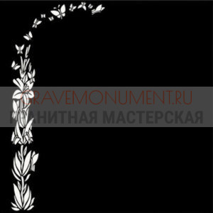 Пескоструйная гравировка ПГ  0036