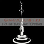 Пескоструйная гравировка ПГ  0041