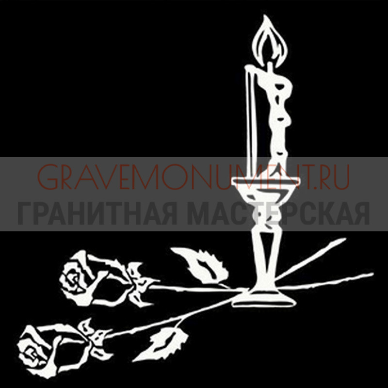 Пескоструйная гравировка Пескоструйная гравировка ПГ 0046