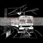 Пескоструйная гравировка ПГ  0059