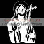Пескоструйная гравировка ПГ  0060