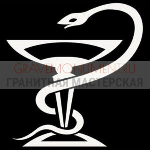Пескоструйная гравировка ПГ  0069