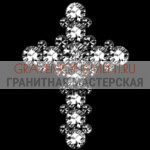 Крест на памятник ХК 0004