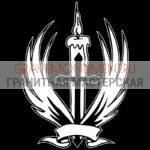 Крест на памятник ХК 0011
