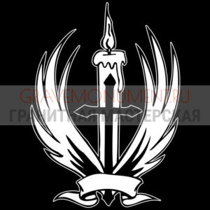 Крест на памятник ХК 0011