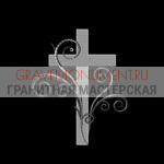 Крест на памятник ХК 0015