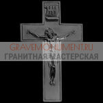 Крест на памятник ХК 0016