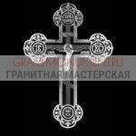Крест на памятник ХК 0018