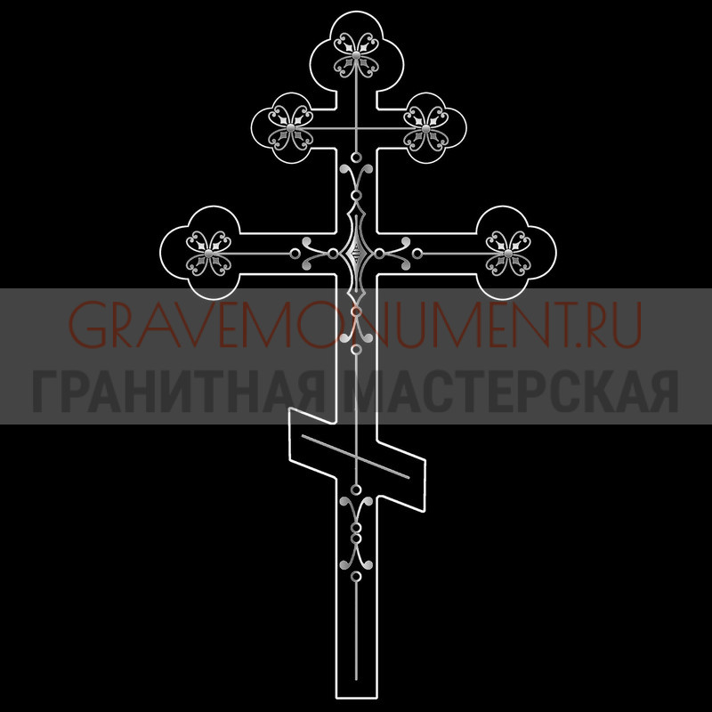 Гравировка креста на памятник Крест на памятник ХК 0021