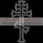 Крест на памятник ХК 0023