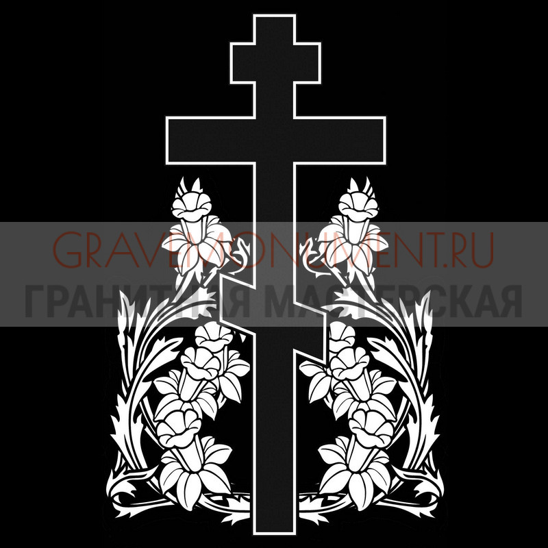 Гравировка креста на памятник Крест на памятник ХК 0024