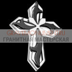 Крест на памятник ХК 0026