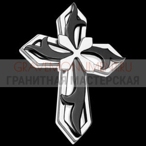 Крест на памятник ХК 0026