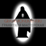Крест на памятник ХК 0029