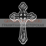 Крест на памятник ХК 0033