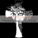 Крест на памятник ХК 0035