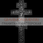 Крест на памятник ХК 0036