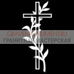 Крест на памятник ХК 0037
