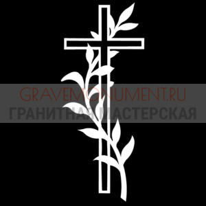 Крест на памятник ХК 0037