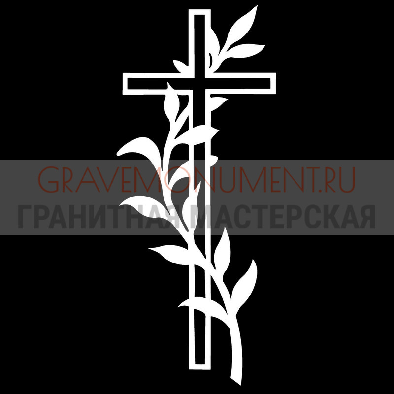 Гравировка креста на памятник Крест на памятник ХК 0037