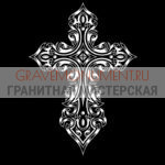 Крест на памятник ХК 0039