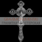 Крест на памятник ХК 0040