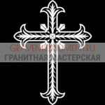Крест на памятник ХК 0042