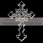 Крест на памятник ХК 0045