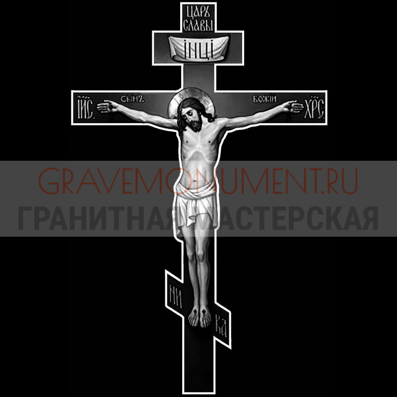 Гравировка креста на памятник Крест на памятник ХК 0046