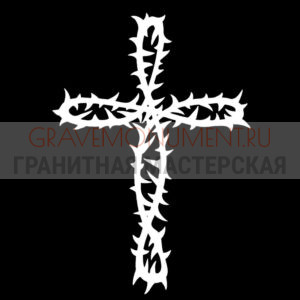 Крест на памятник ХК 0050