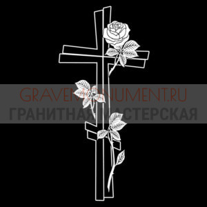 Крест на памятник ХК 0053