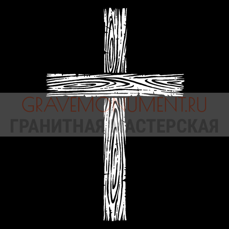 Гравировка креста на памятник Крест на памятник ХК 0057