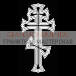 Крест на памятник ХК 0058