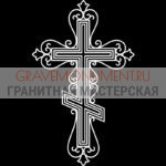 Крест на памятник ХК 0061