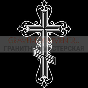 Крест на памятник ХК 0061