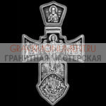 Крест на памятник ХК 0068